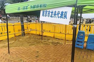 官方：法国参加欧洲杯的球员名单将于北京时间5月17日02:00公布